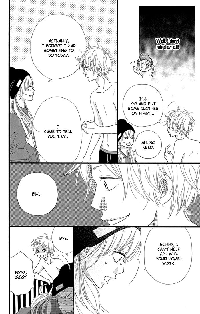 Hatsukoi Lollipop Chapter 3 page 7 - Chapter 3