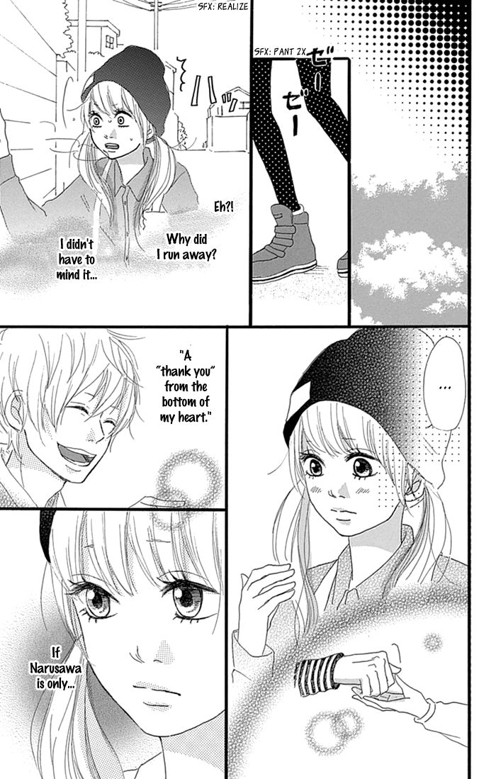 Hatsukoi Lollipop Chapter 3 page 8 - Chapter 3