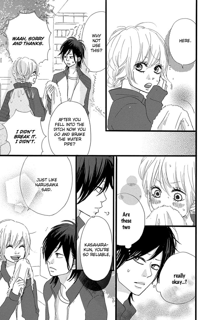 Hatsukoi Lollipop Chapter 4.5 page 5 - Chapter 4.5