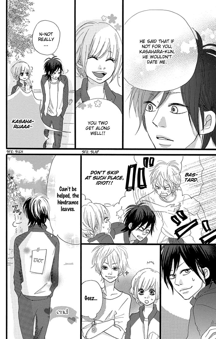 Hatsukoi Lollipop Chapter 4.5 page 6 - Chapter 4.5