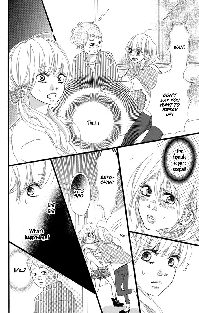 Hatsukoi Lollipop Chapter 4 page 11 - Chapter 4