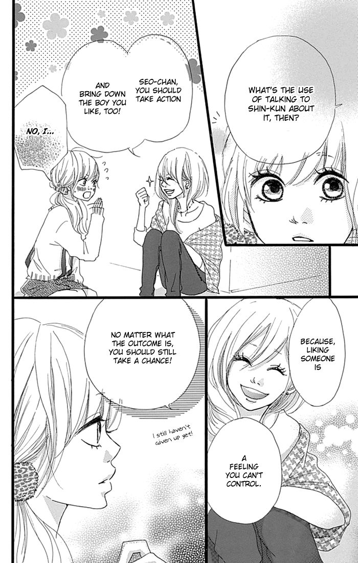 Hatsukoi Lollipop Chapter 4 page 13 - Chapter 4