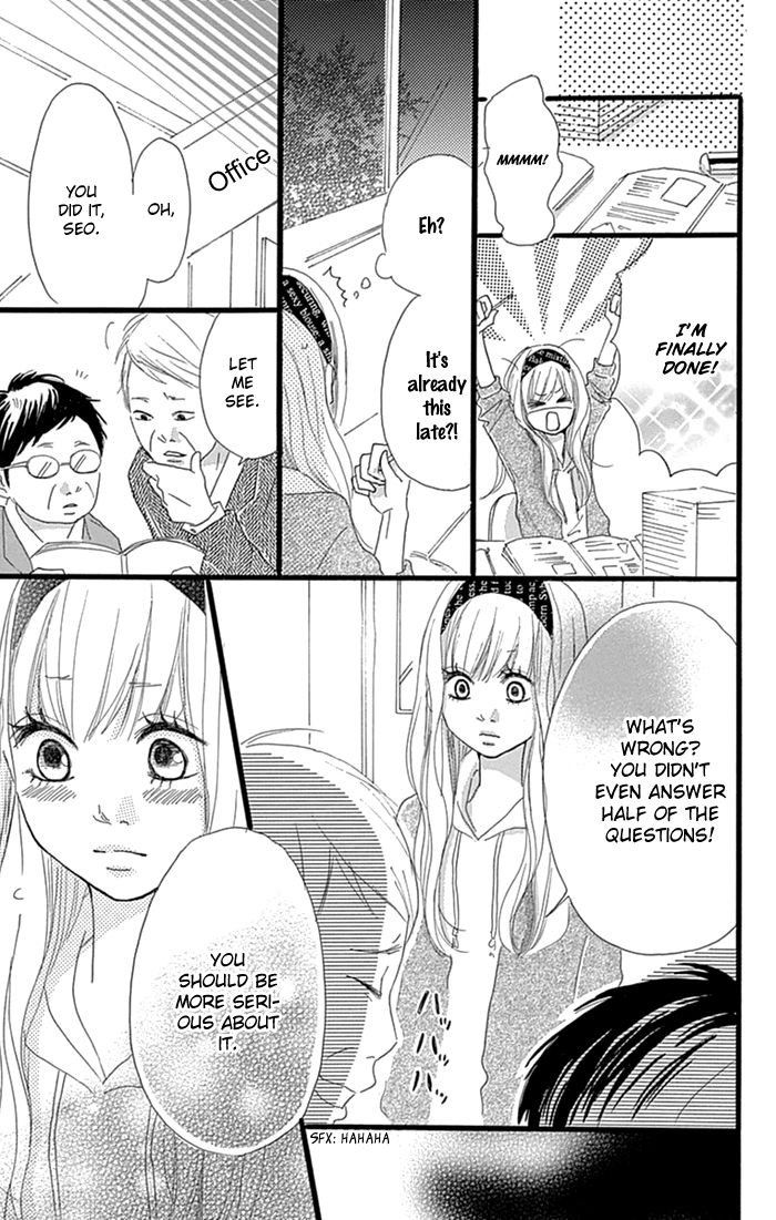 Hatsukoi Lollipop Chapter 4 page 16 - Chapter 4