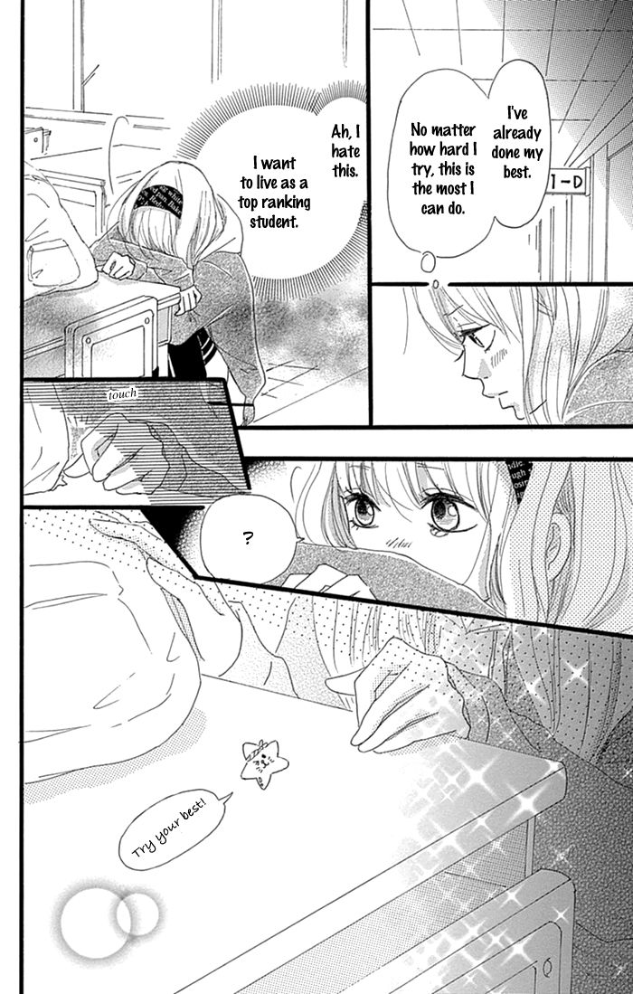 Hatsukoi Lollipop Chapter 4 page 17 - Chapter 4