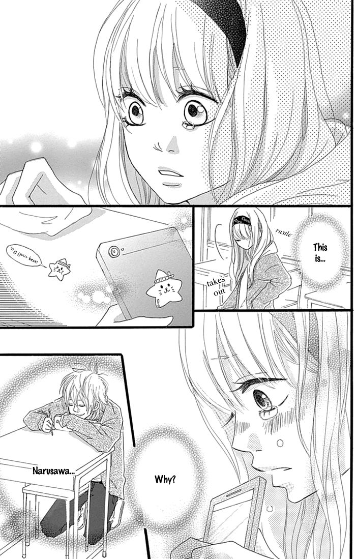Hatsukoi Lollipop Chapter 4 page 18 - Chapter 4