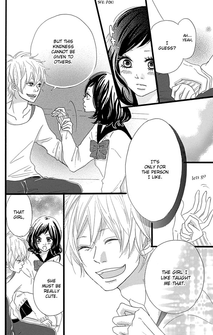Hatsukoi Lollipop Chapter 4 page 21 - Chapter 4