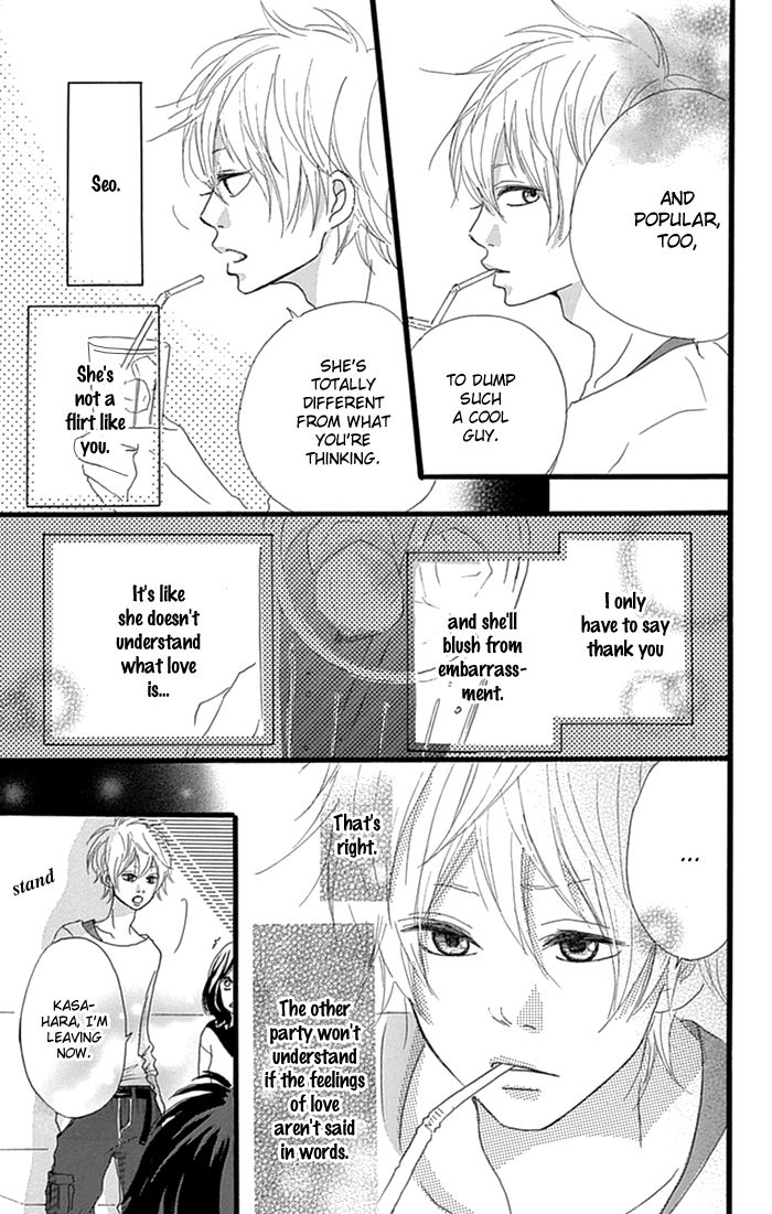Hatsukoi Lollipop Chapter 4 page 22 - Chapter 4