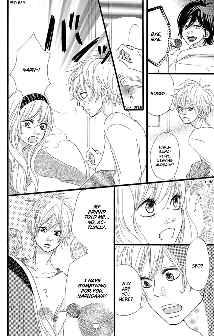Hatsukoi Lollipop Chapter 4 page 23 - Chapter 4