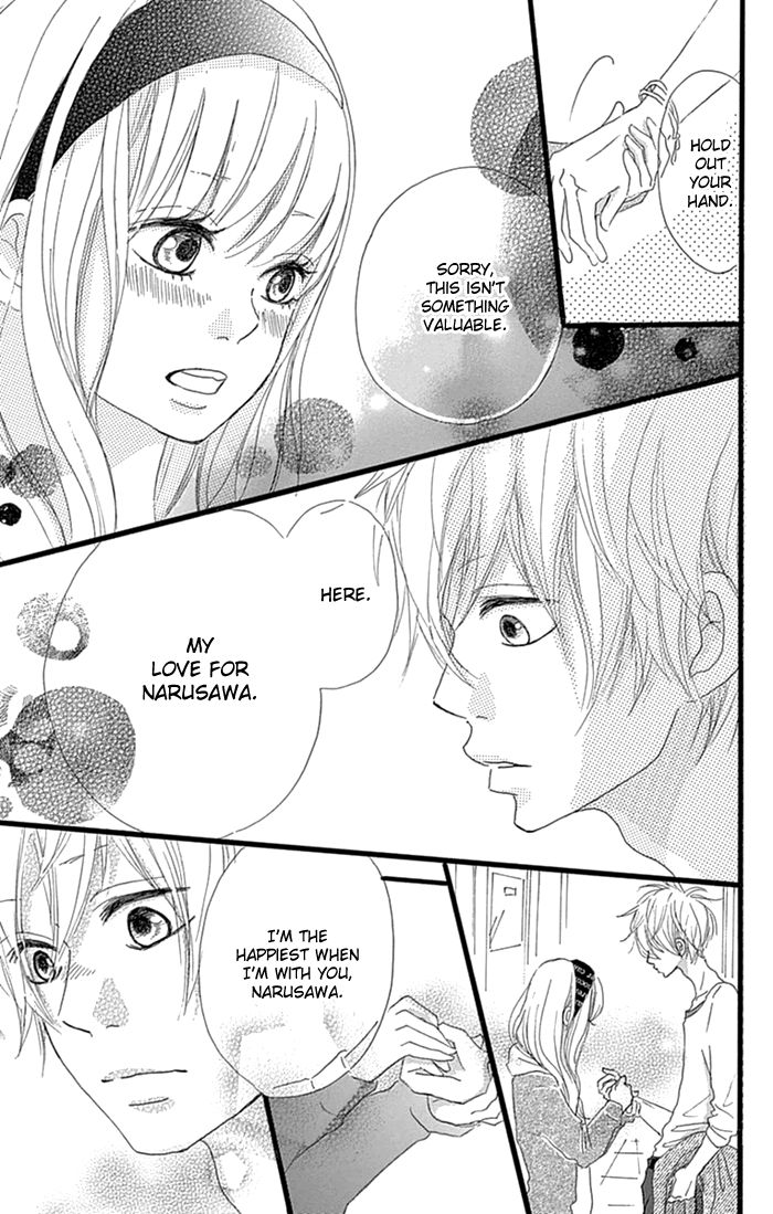 Hatsukoi Lollipop Chapter 4 page 24 - Chapter 4