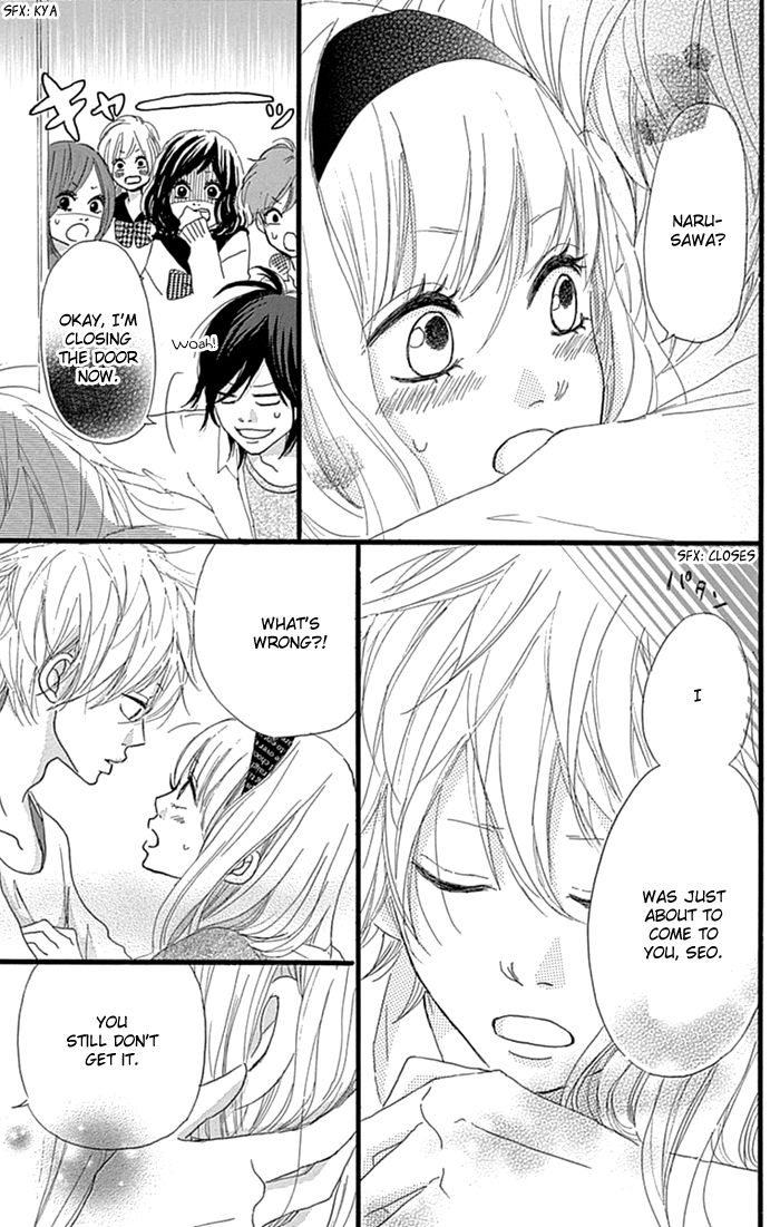 Hatsukoi Lollipop Chapter 4 page 26 - Chapter 4