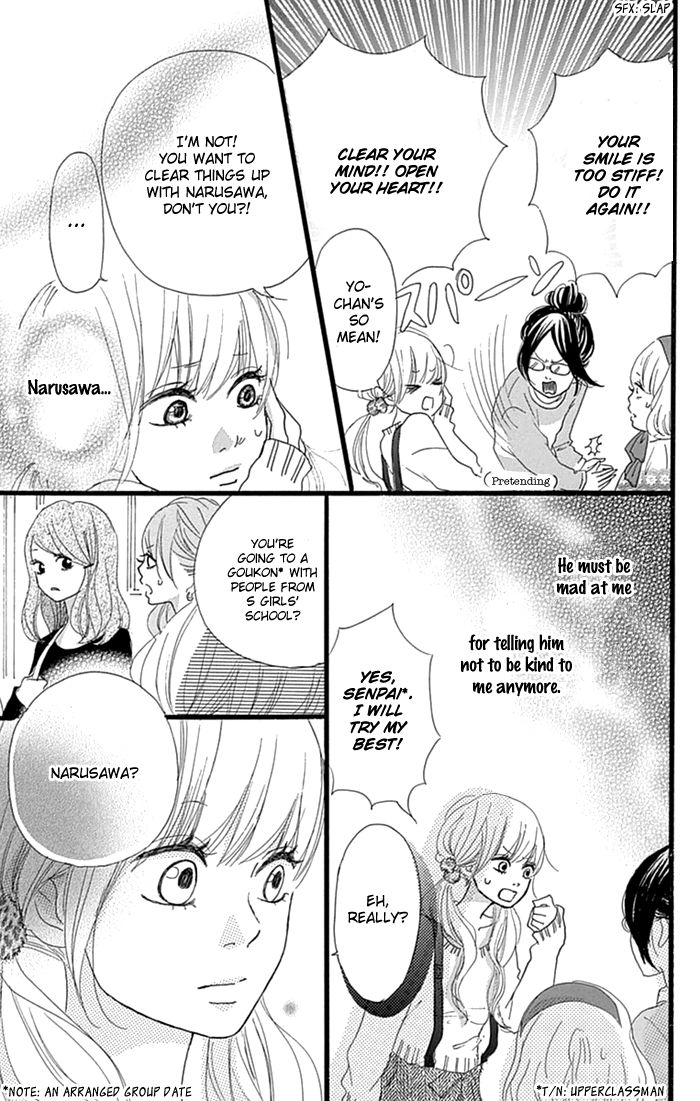 Hatsukoi Lollipop Chapter 4 page 4 - Chapter 4