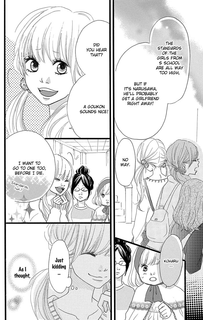 Hatsukoi Lollipop Chapter 4 page 5 - Chapter 4