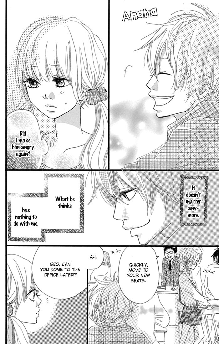 Hatsukoi Lollipop Chapter 4 page 9 - Chapter 4