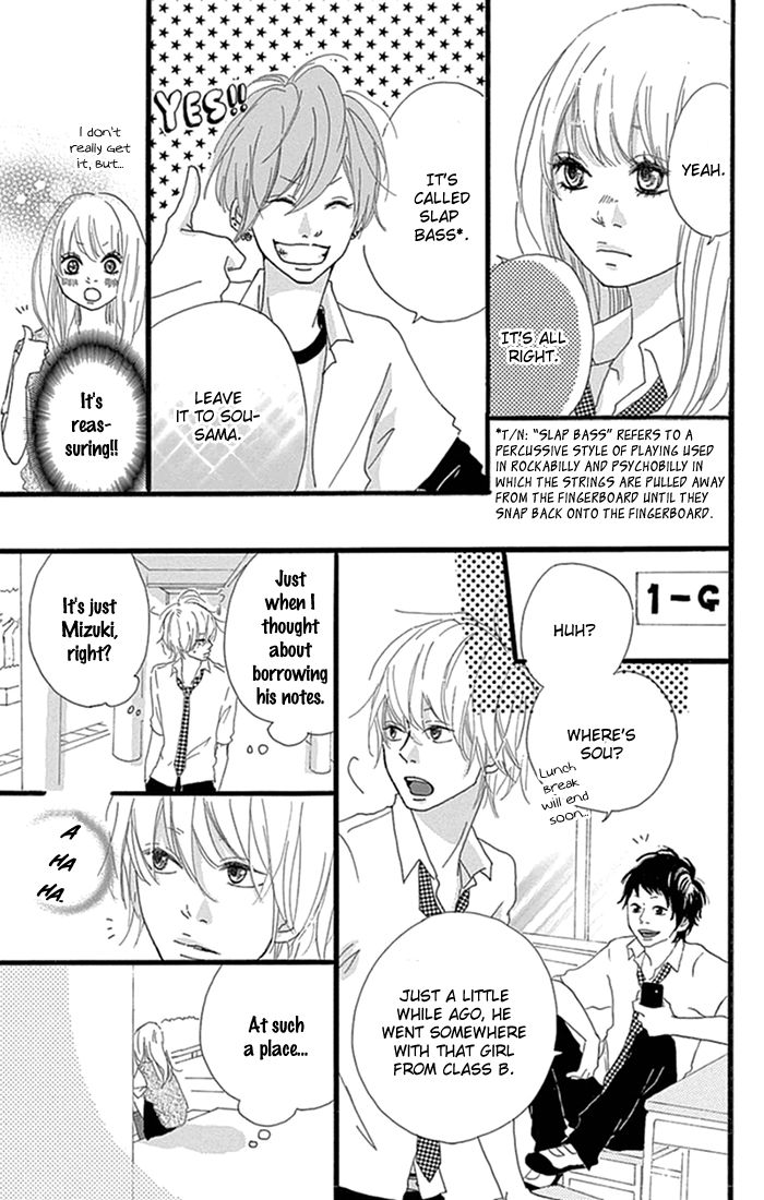 Hatsukoi Lollipop Chapter 5 page 13 - Chapter 5
