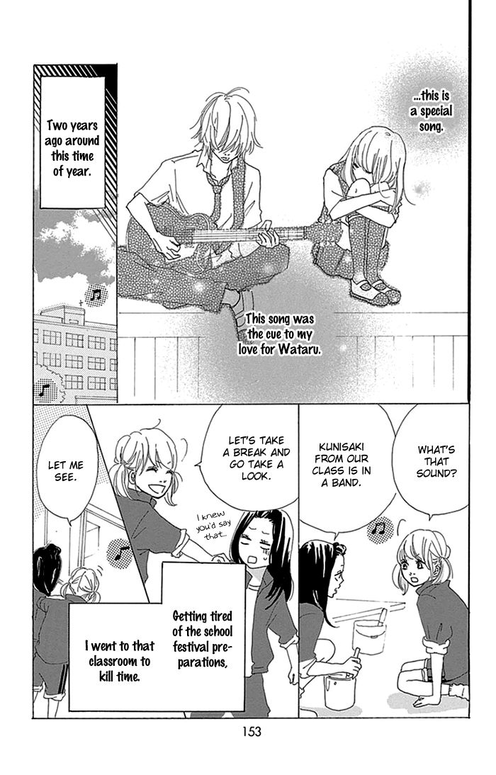 Hatsukoi Lollipop Chapter 5 page 19 - Chapter 5