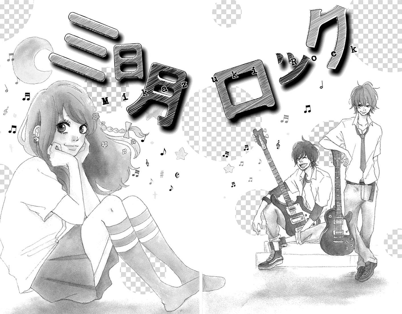 Hatsukoi Lollipop Chapter 5 page 3 - Chapter 5