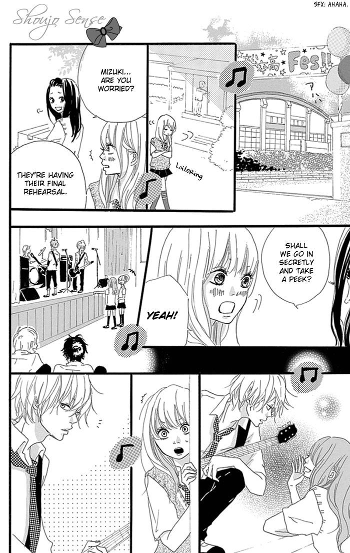 Hatsukoi Lollipop Chapter 5 page 30 - Chapter 5