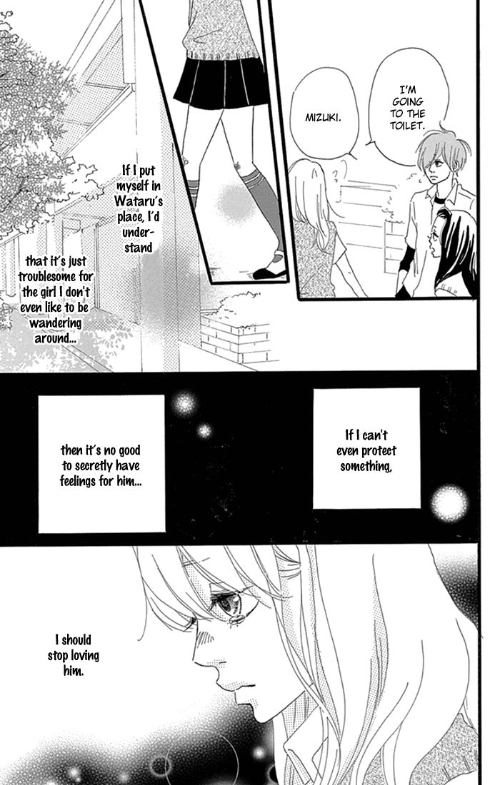 Hatsukoi Lollipop Chapter 5 page 39 - Chapter 5