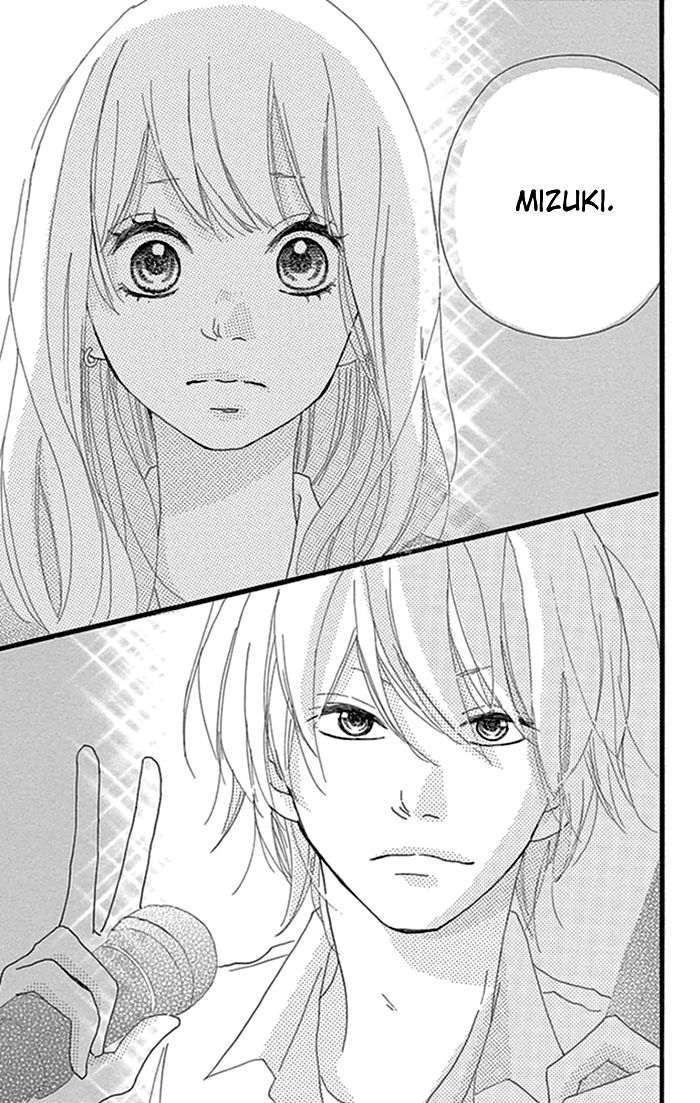 Hatsukoi Lollipop Chapter 5 page 45 - Chapter 5