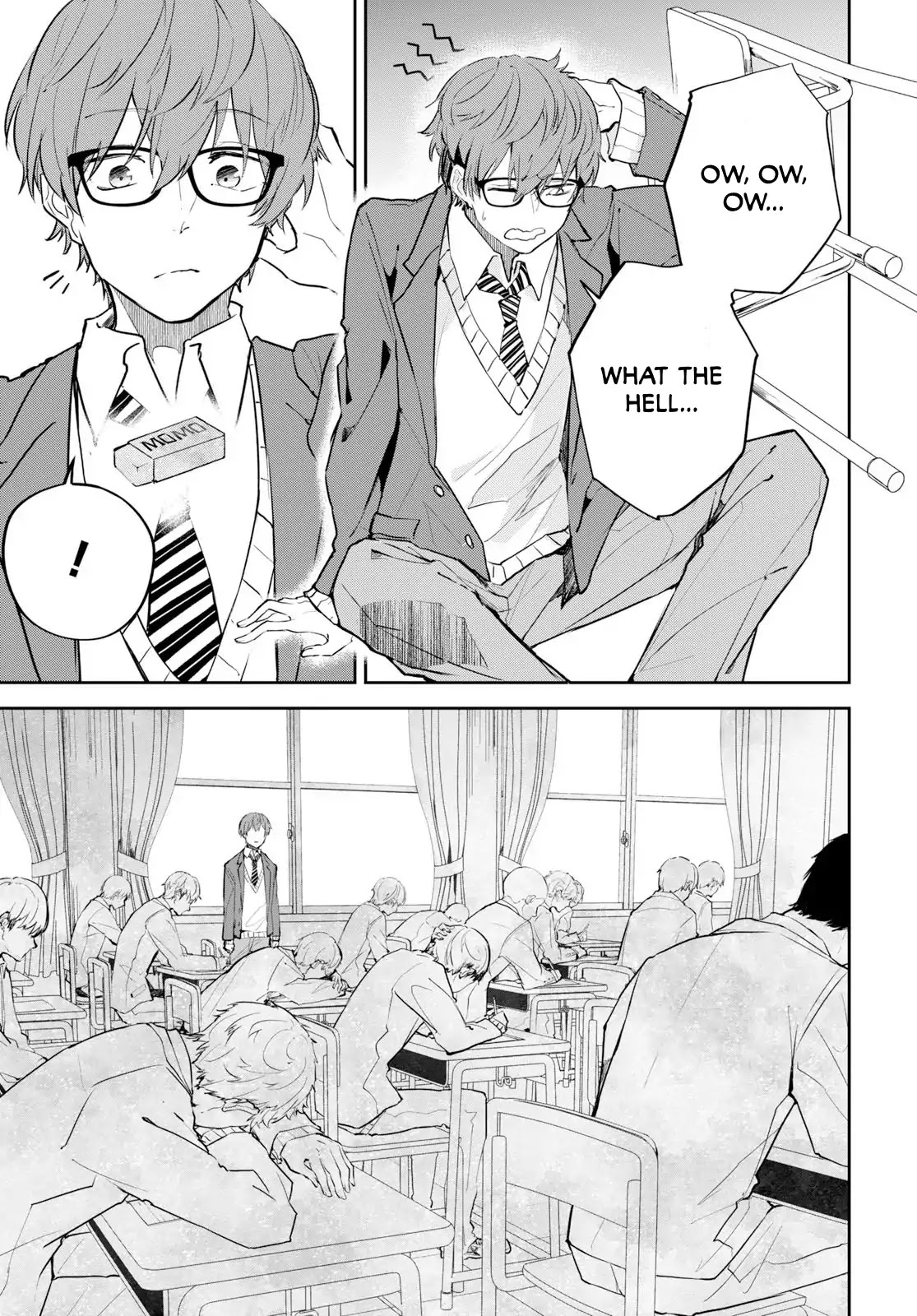 Hatsukoi Losstime Chapter 1 page 10 - Chapter 1: In a quiescent city