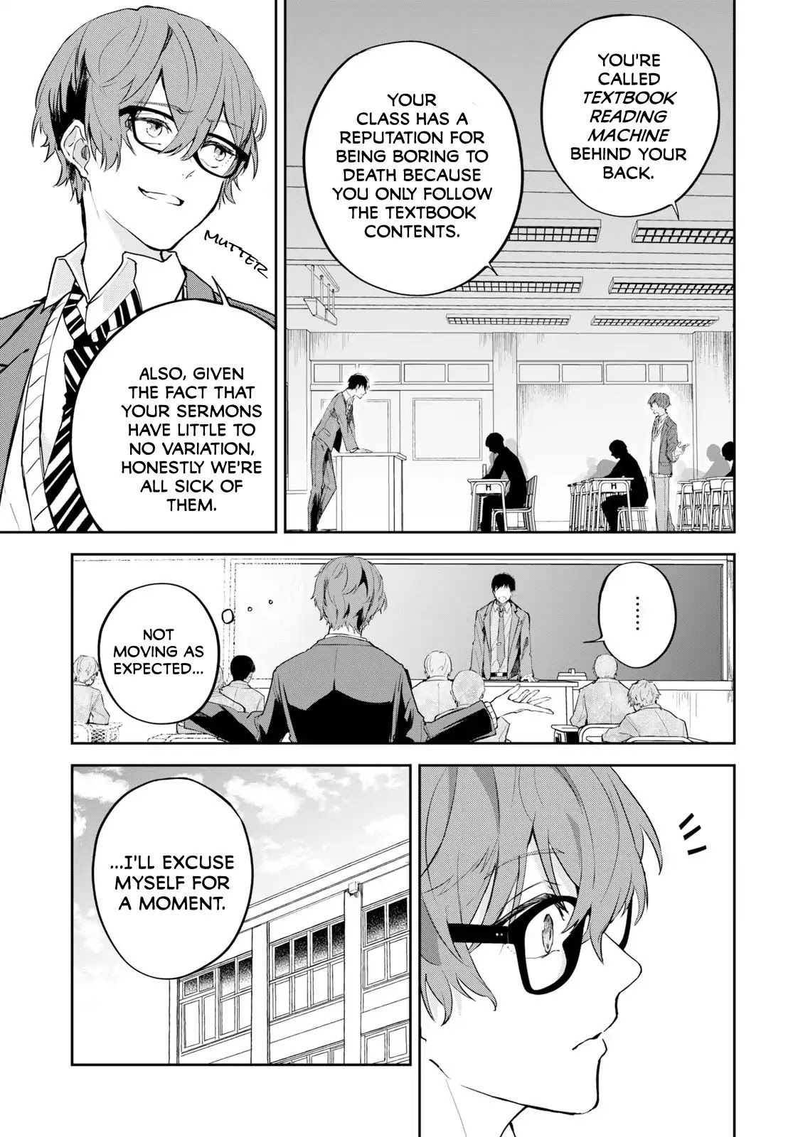 Hatsukoi Losstime Chapter 1 page 12 - Chapter 1: In a quiescent city