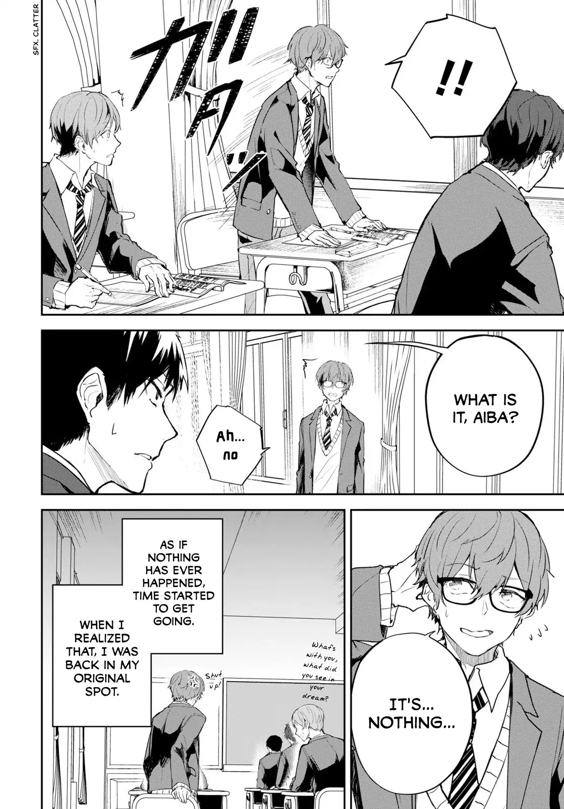 Hatsukoi Losstime Chapter 1 page 15 - Chapter 1: In a quiescent city