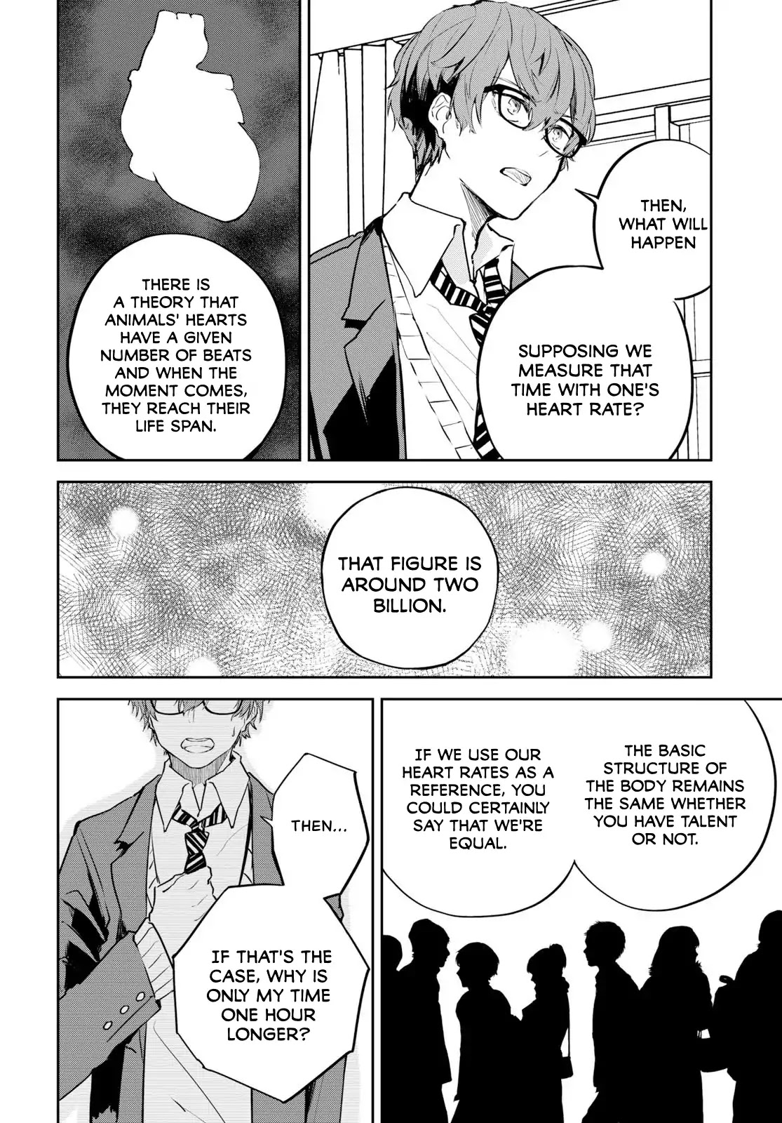 Hatsukoi Losstime Chapter 1 page 17 - Chapter 1: In a quiescent city