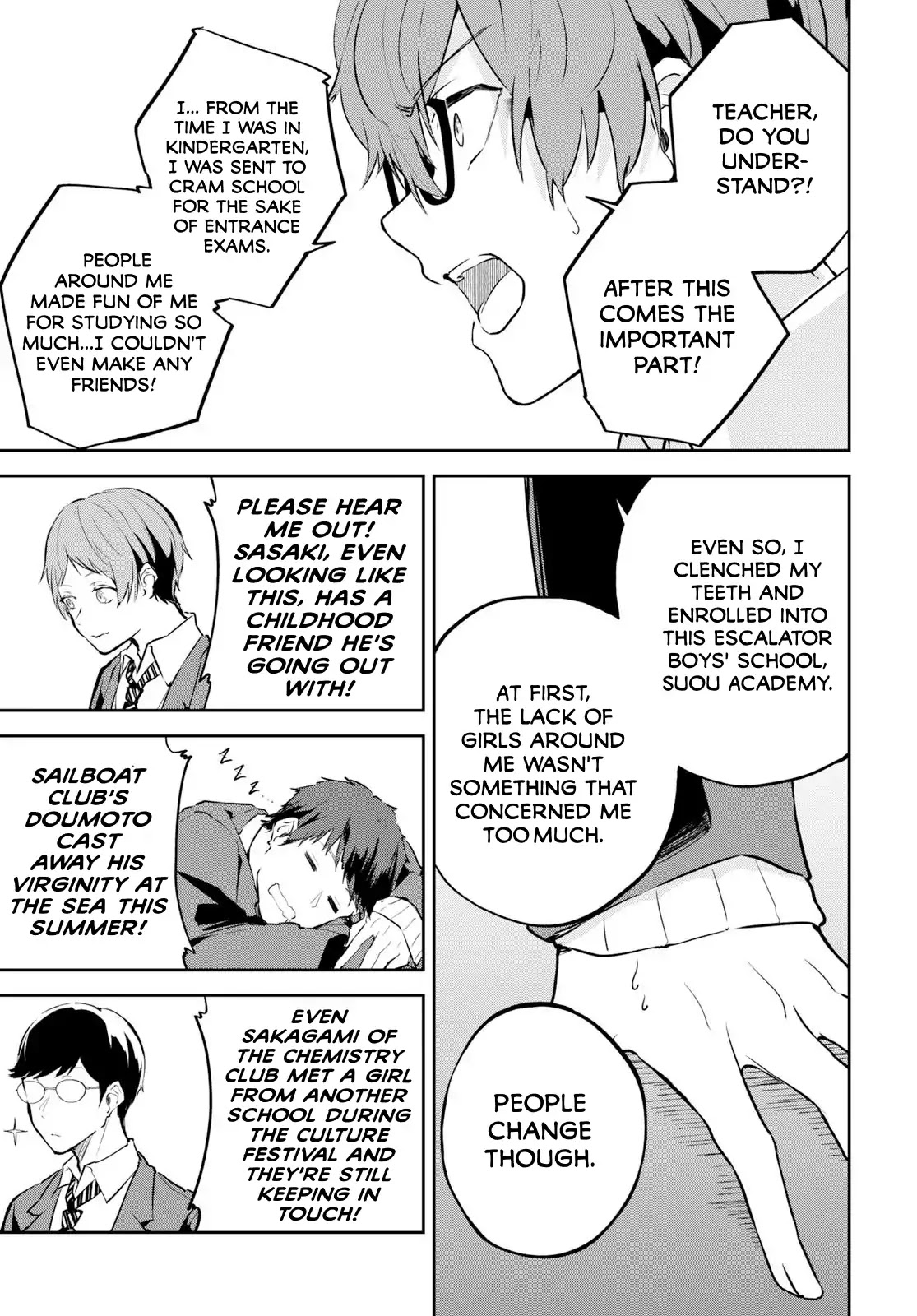 Hatsukoi Losstime Chapter 1 page 18 - Chapter 1: In a quiescent city