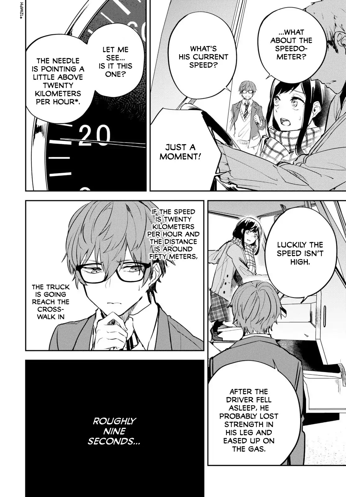 Hatsukoi Losstime Chapter 1 page 44 - Chapter 1: In a quiescent city