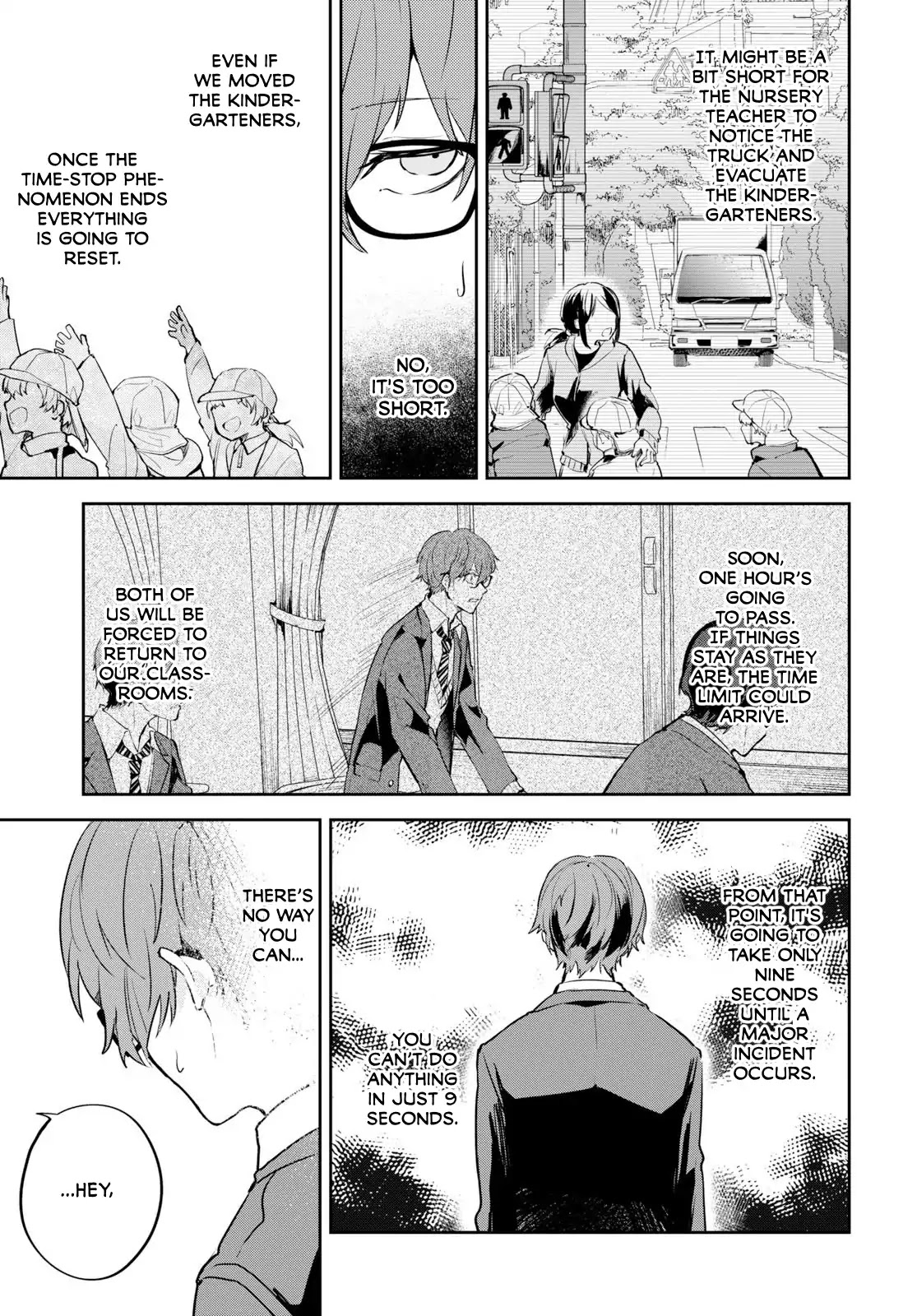 Hatsukoi Losstime Chapter 1 page 45 - Chapter 1: In a quiescent city