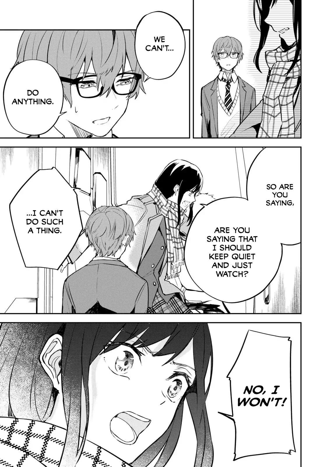 Hatsukoi Losstime Chapter 1 page 47 - Chapter 1: In a quiescent city