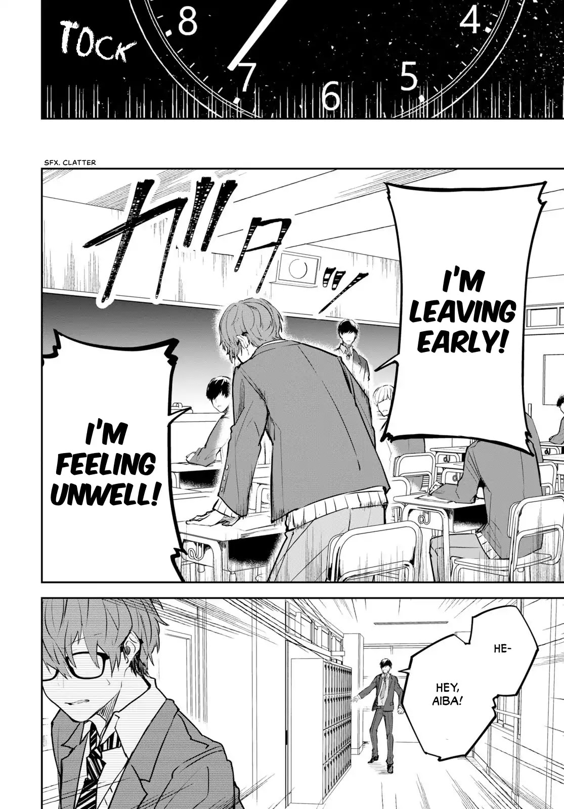 Hatsukoi Losstime Chapter 1 page 50 - Chapter 1: In a quiescent city