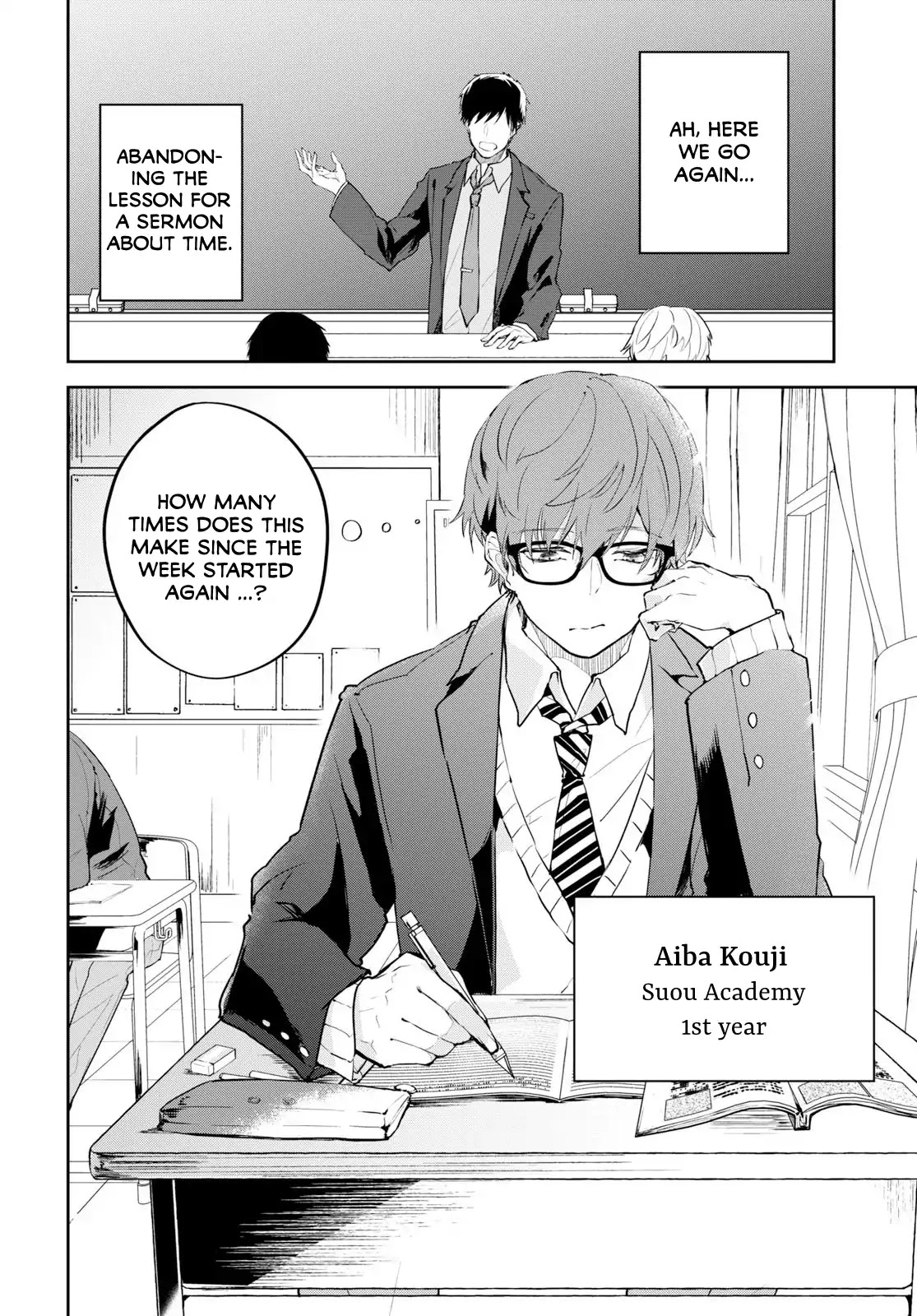 Hatsukoi Losstime Chapter 1 page 6 - Chapter 1: In a quiescent city