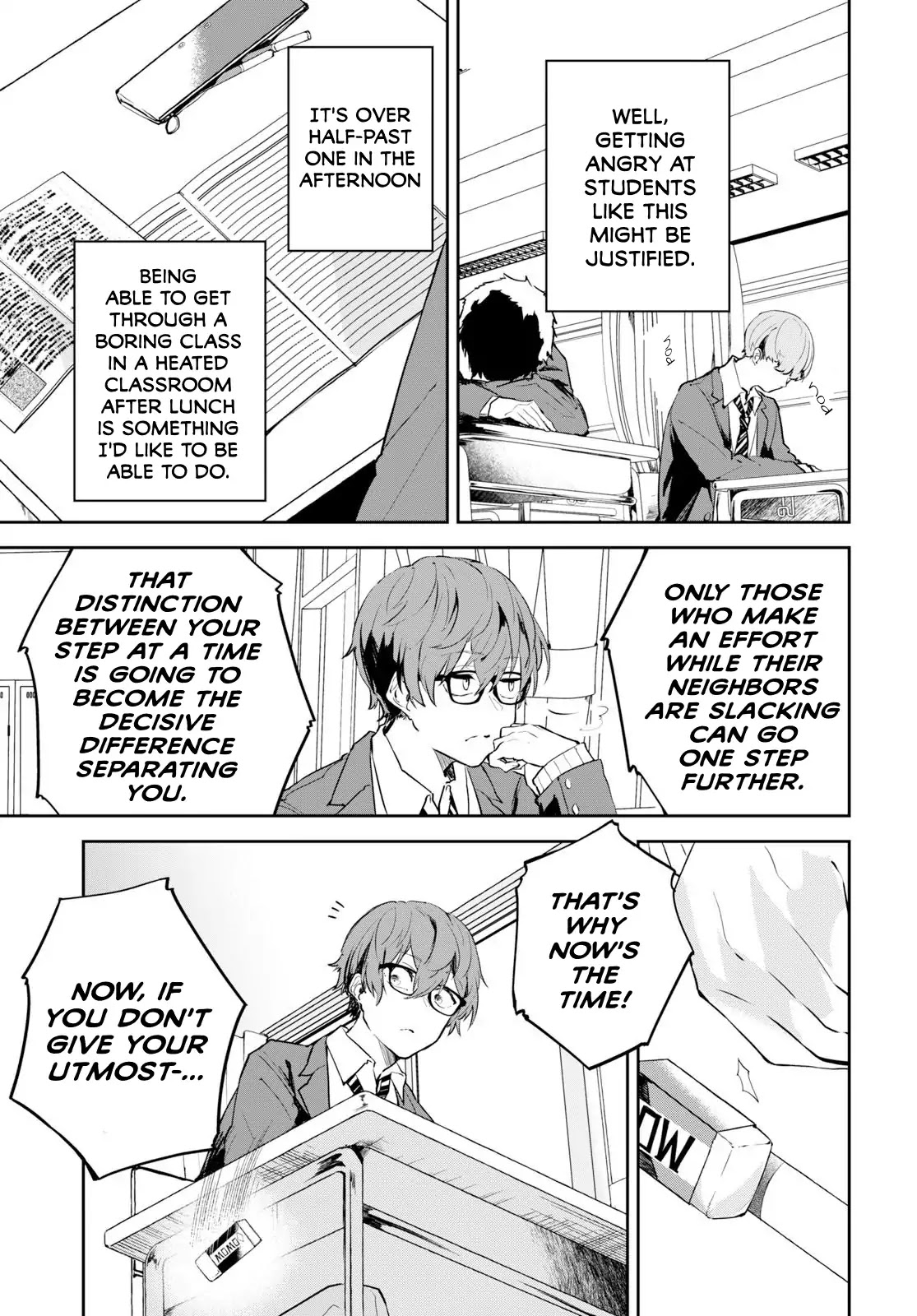 Hatsukoi Losstime Chapter 1 page 7 - Chapter 1: In a quiescent city