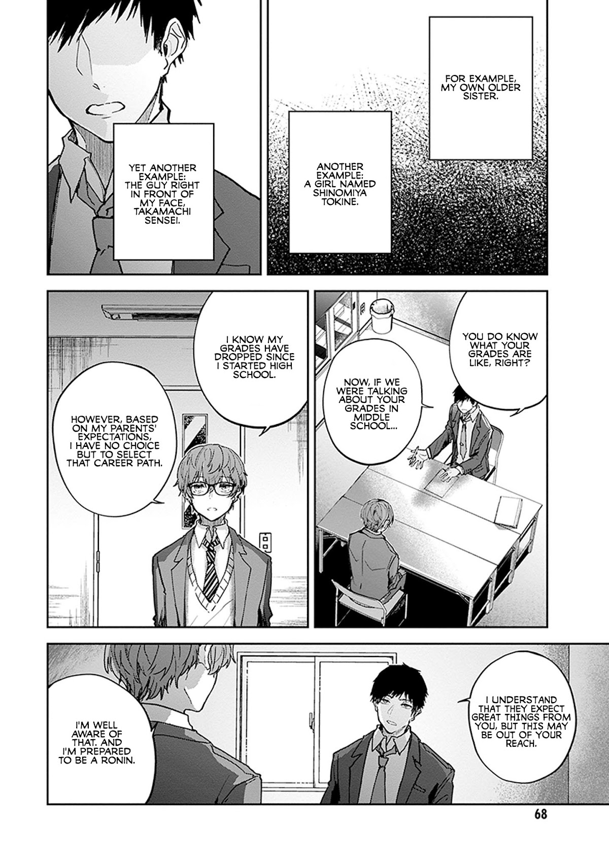 Hatsukoi Losstime Chapter 2 page 2 - Chapter 2: Jikandorobou ni Kiwotsukete, pt 1. "Watch Out for the Time Thief, pt. 1"