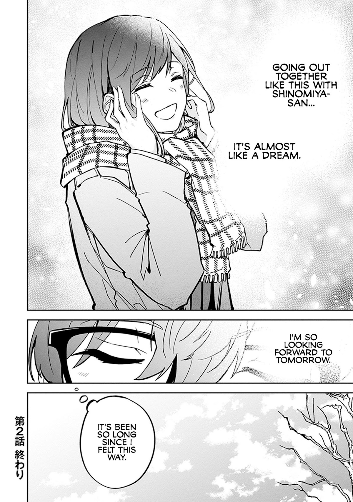 Hatsukoi Losstime Chapter 2 page 22 - Chapter 2: Jikandorobou ni Kiwotsukete, pt 1. "Watch Out for the Time Thief, pt. 1"