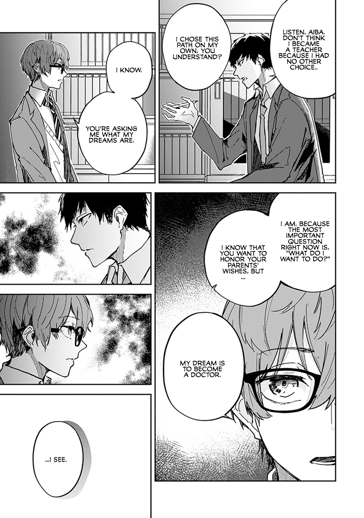 Hatsukoi Losstime Chapter 2 page 3 - Chapter 2: Jikandorobou ni Kiwotsukete, pt 1. "Watch Out for the Time Thief, pt. 1"