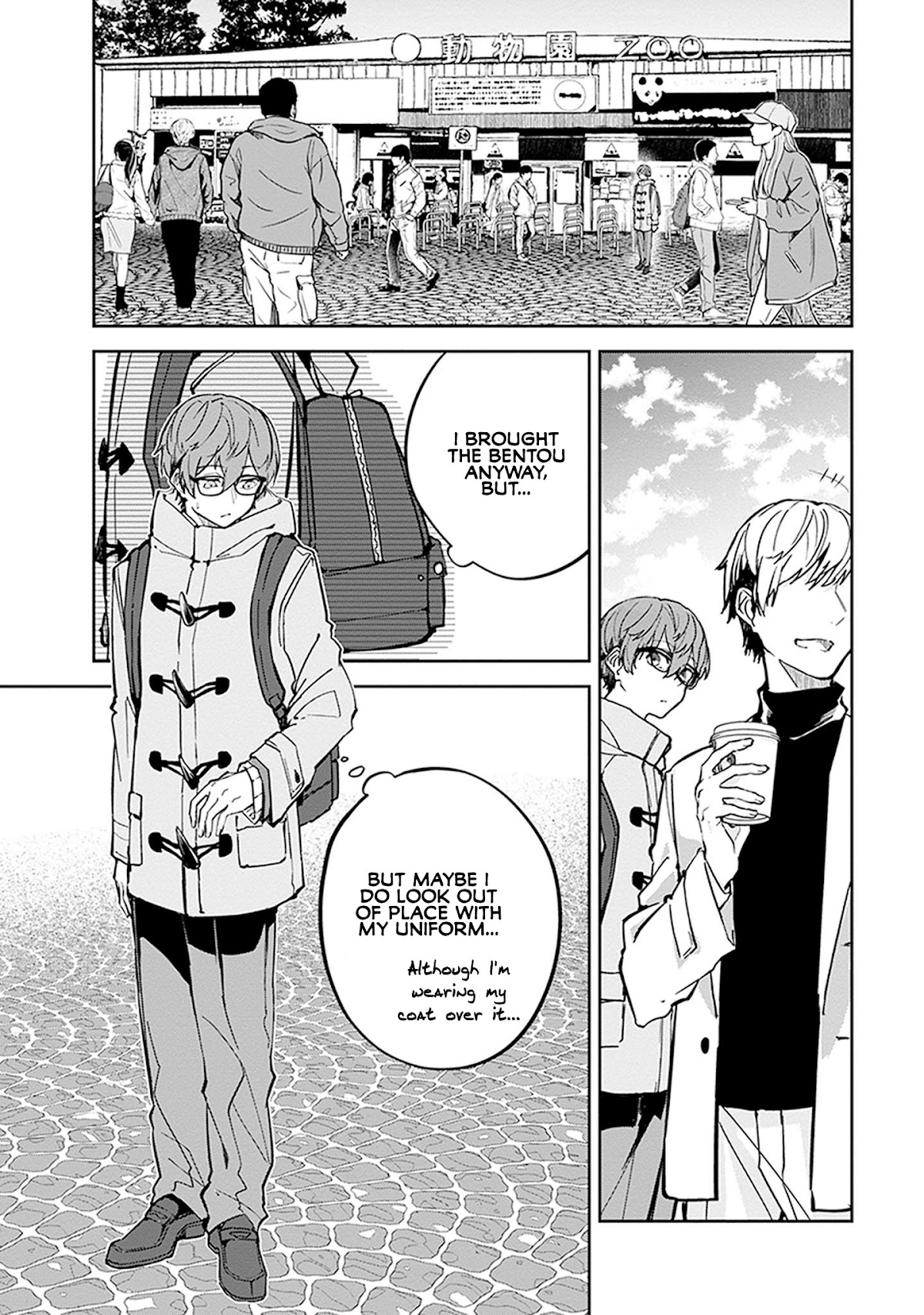 Hatsukoi Losstime Chapter 3 page 11 - Chapter 3: Jikandorobou ni Kiwotsukete, pt 2. "Watch Out for the Time Thief, pt. 2"