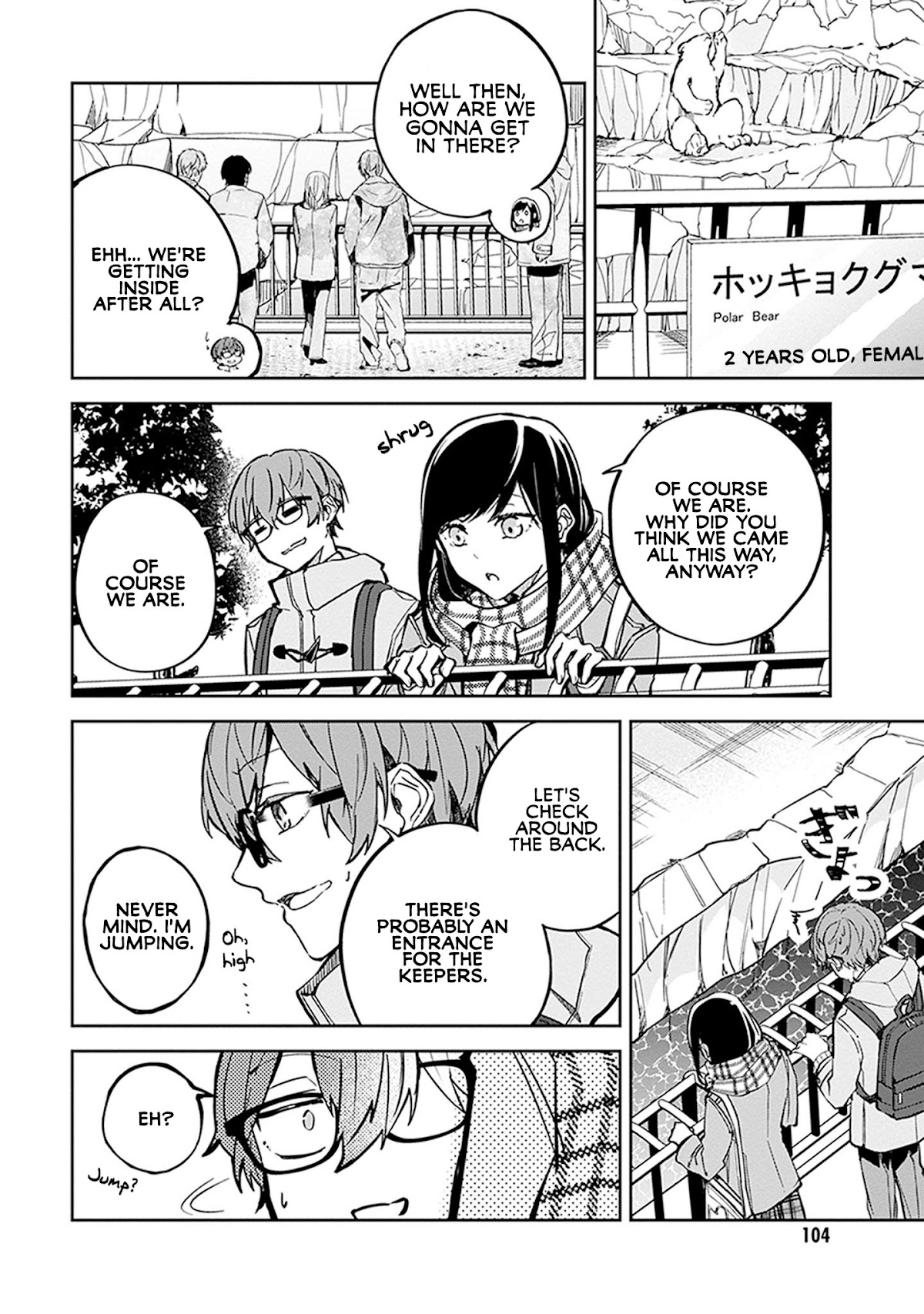 Hatsukoi Losstime Chapter 3 page 16 - Chapter 3: Jikandorobou ni Kiwotsukete, pt 2. "Watch Out for the Time Thief, pt. 2"