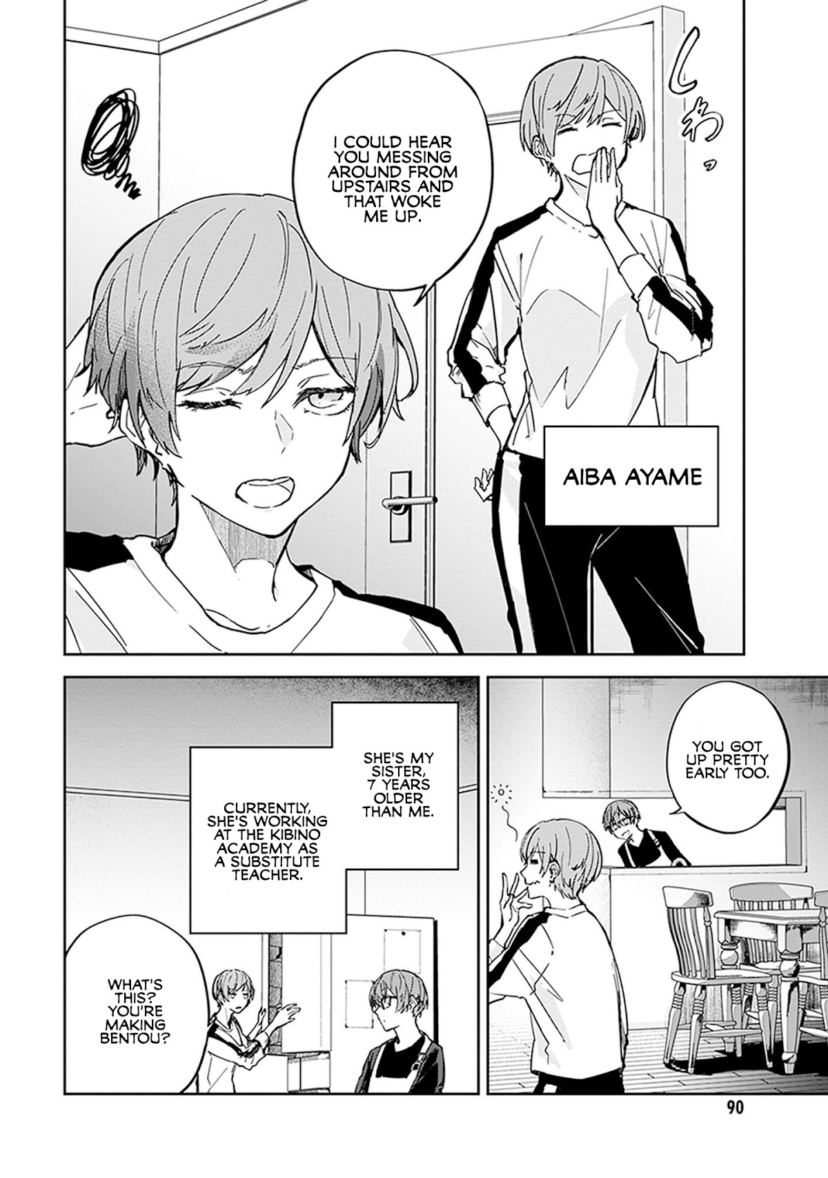 Hatsukoi Losstime Chapter 3 page 2 - Chapter 3: Jikandorobou ni Kiwotsukete, pt 2. "Watch Out for the Time Thief, pt. 2"