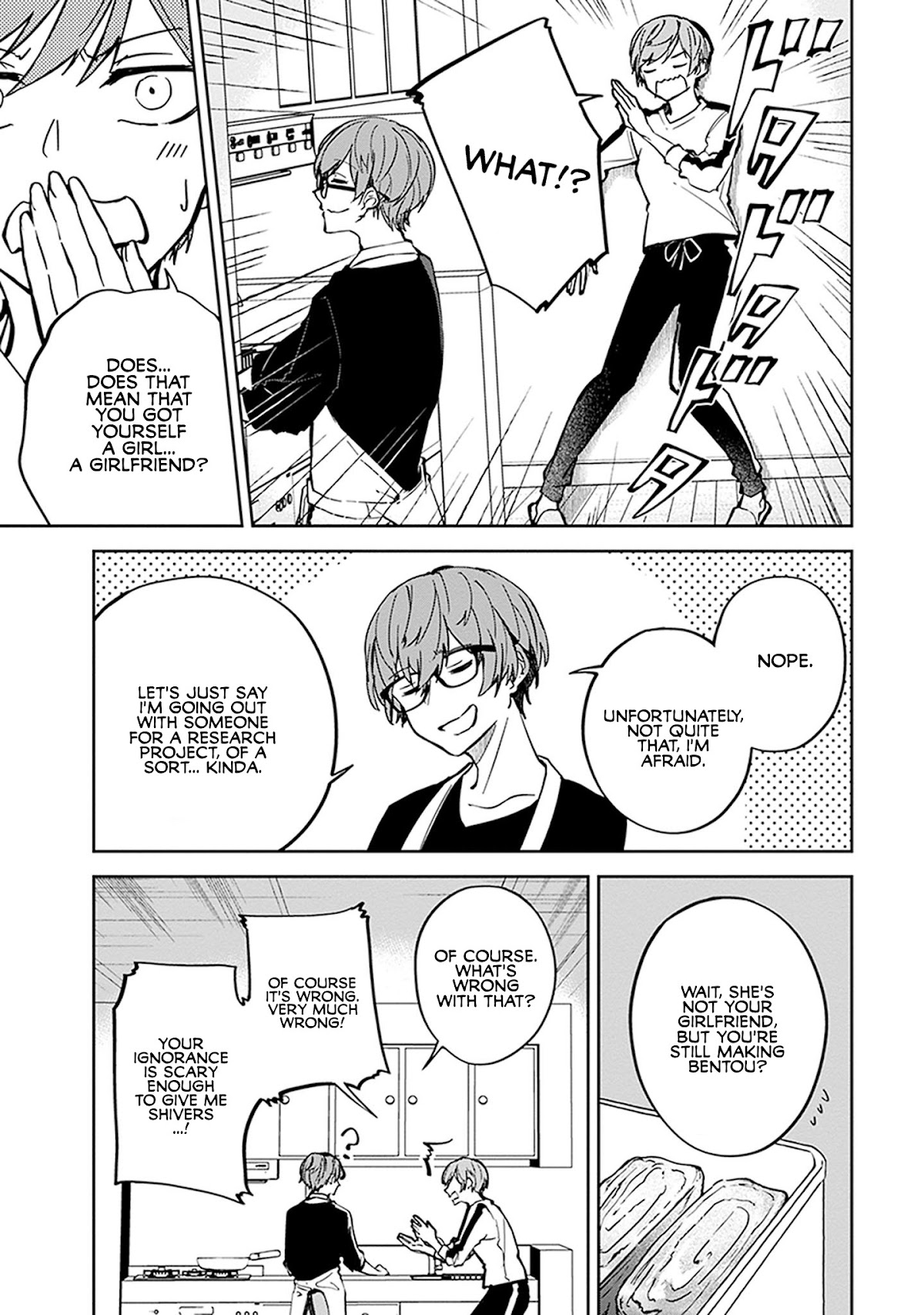 Hatsukoi Losstime Chapter 3 page 7 - Chapter 3: Jikandorobou ni Kiwotsukete, pt 2. "Watch Out for the Time Thief, pt. 2"