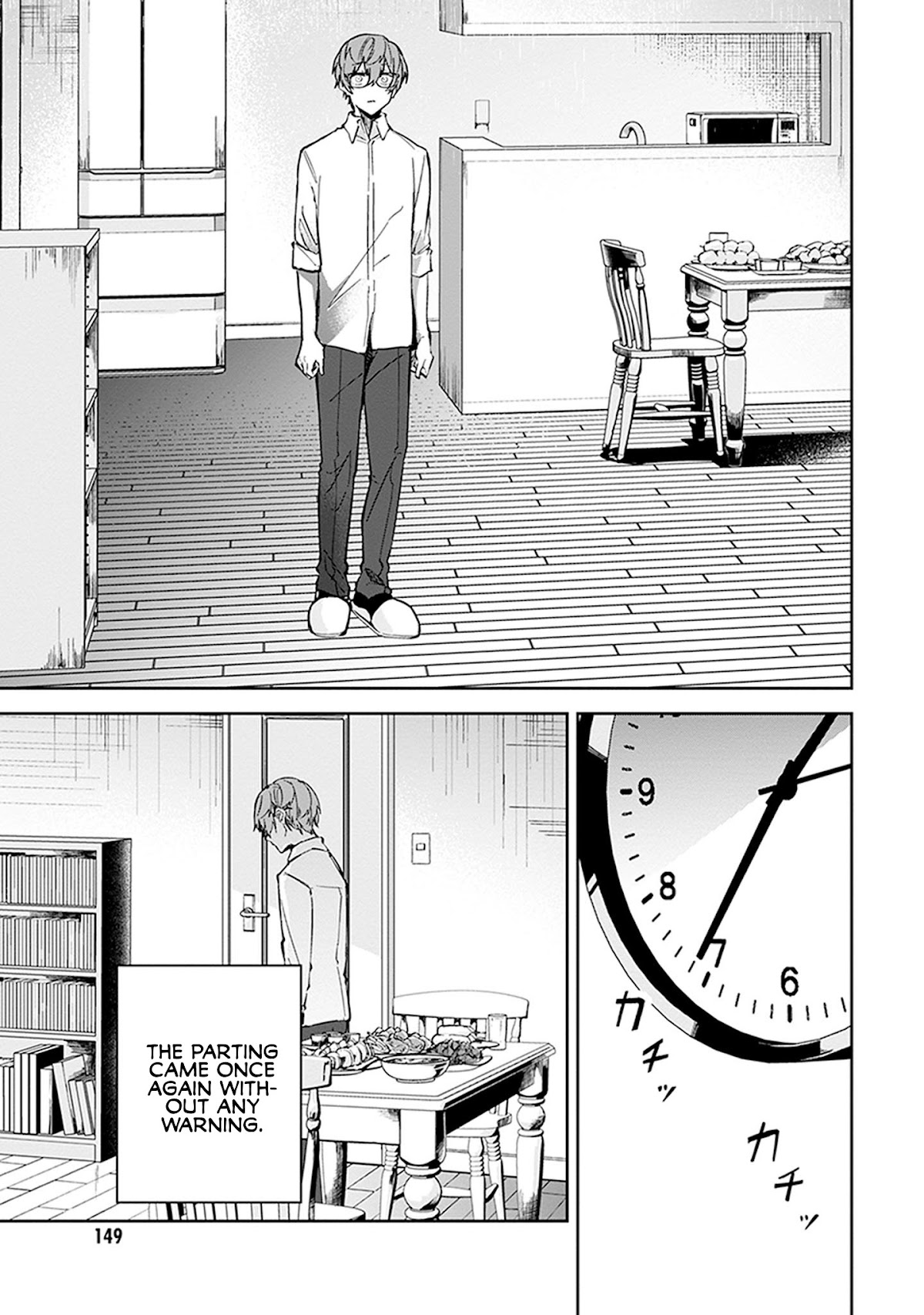 Hatsukoi Losstime Chapter 4 page 23 - Chapter 4: Jikandorobou ni Kiwotsukete, pt 3. "Watch Out for the Time Thief, pt. 3"