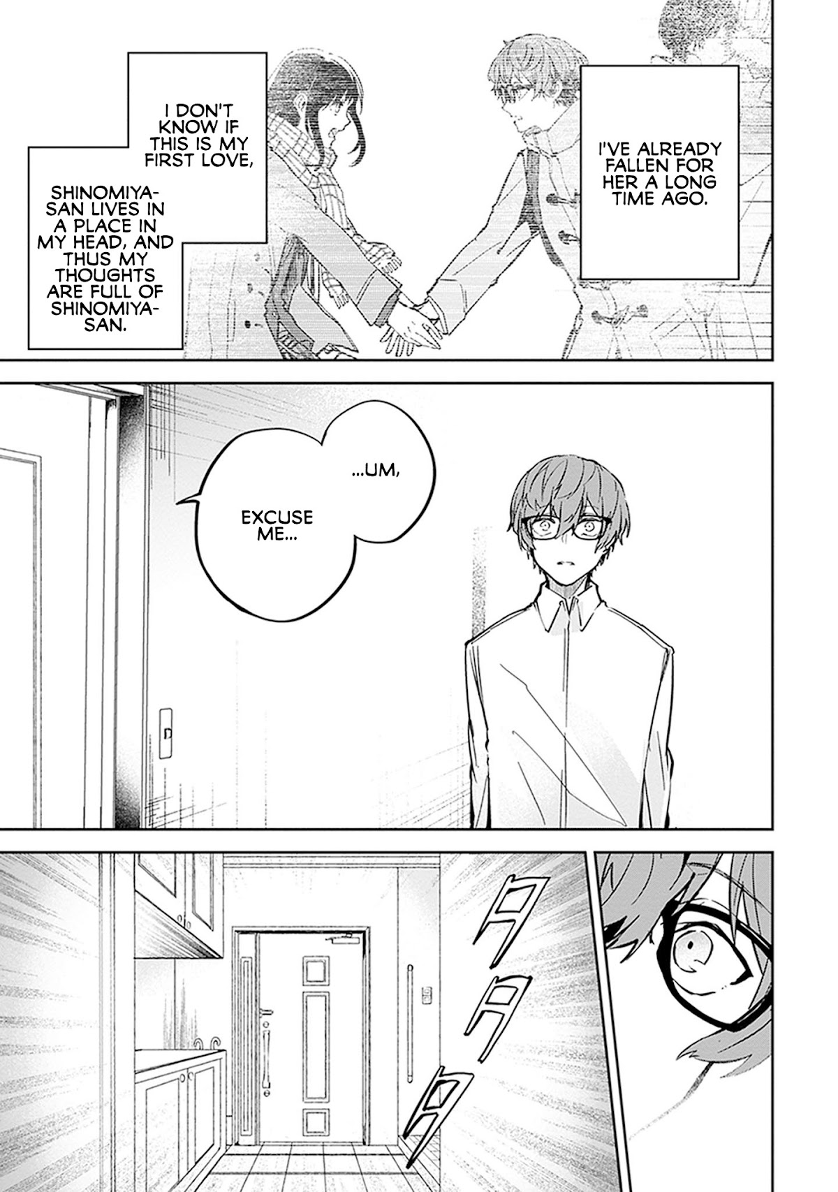 Hatsukoi Losstime Chapter 4 page 27 - Chapter 4: Jikandorobou ni Kiwotsukete, pt 3. "Watch Out for the Time Thief, pt. 3"