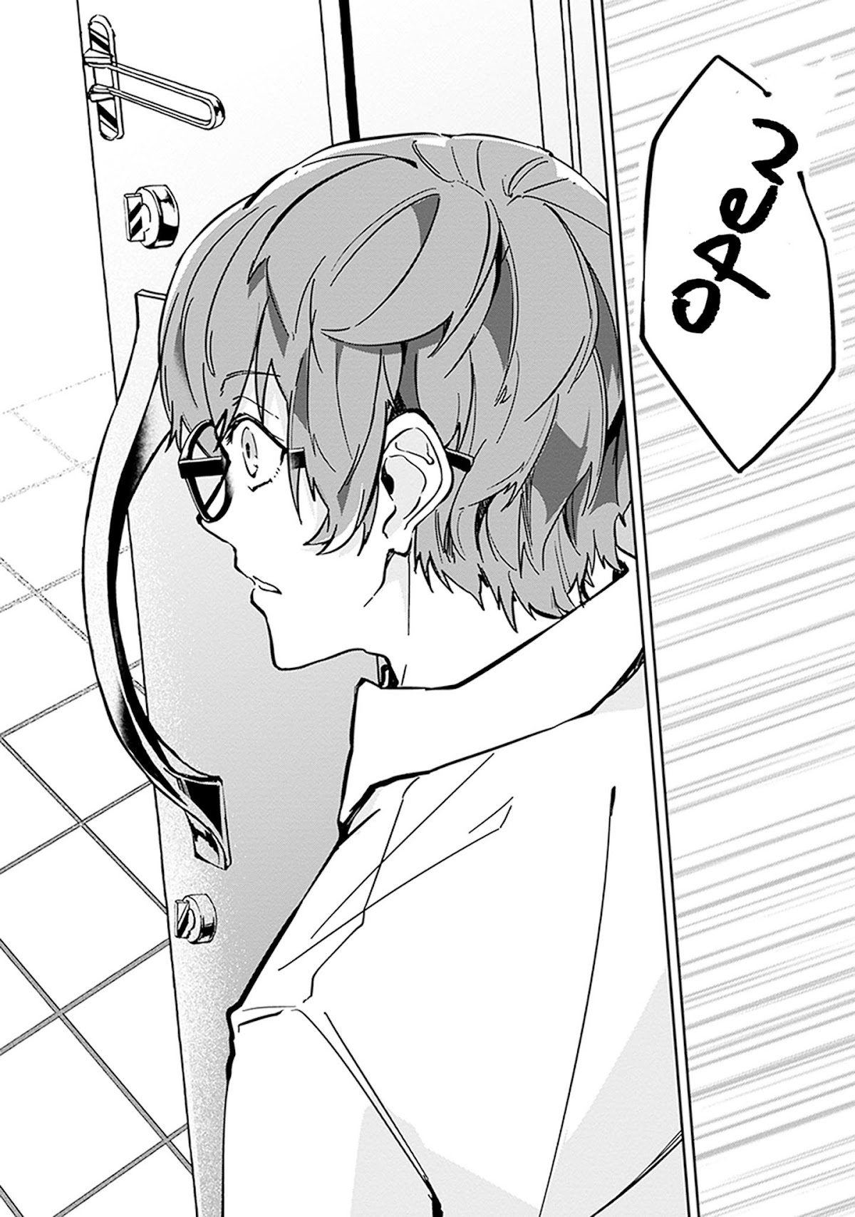 Hatsukoi Losstime Chapter 4 page 28 - Chapter 4: Jikandorobou ni Kiwotsukete, pt 3. "Watch Out for the Time Thief, pt. 3"