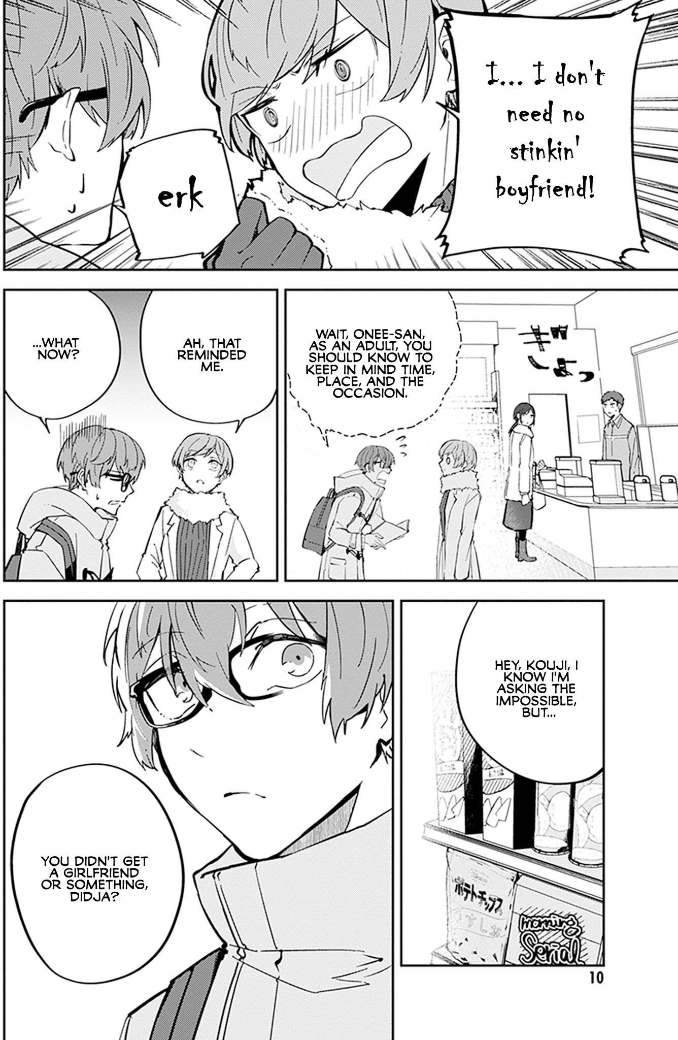 Hatsukoi Losstime Chapter 5 page 13 - Chapter 5: Boku to Kanojo no Tokuiten "Singularity of She and I"