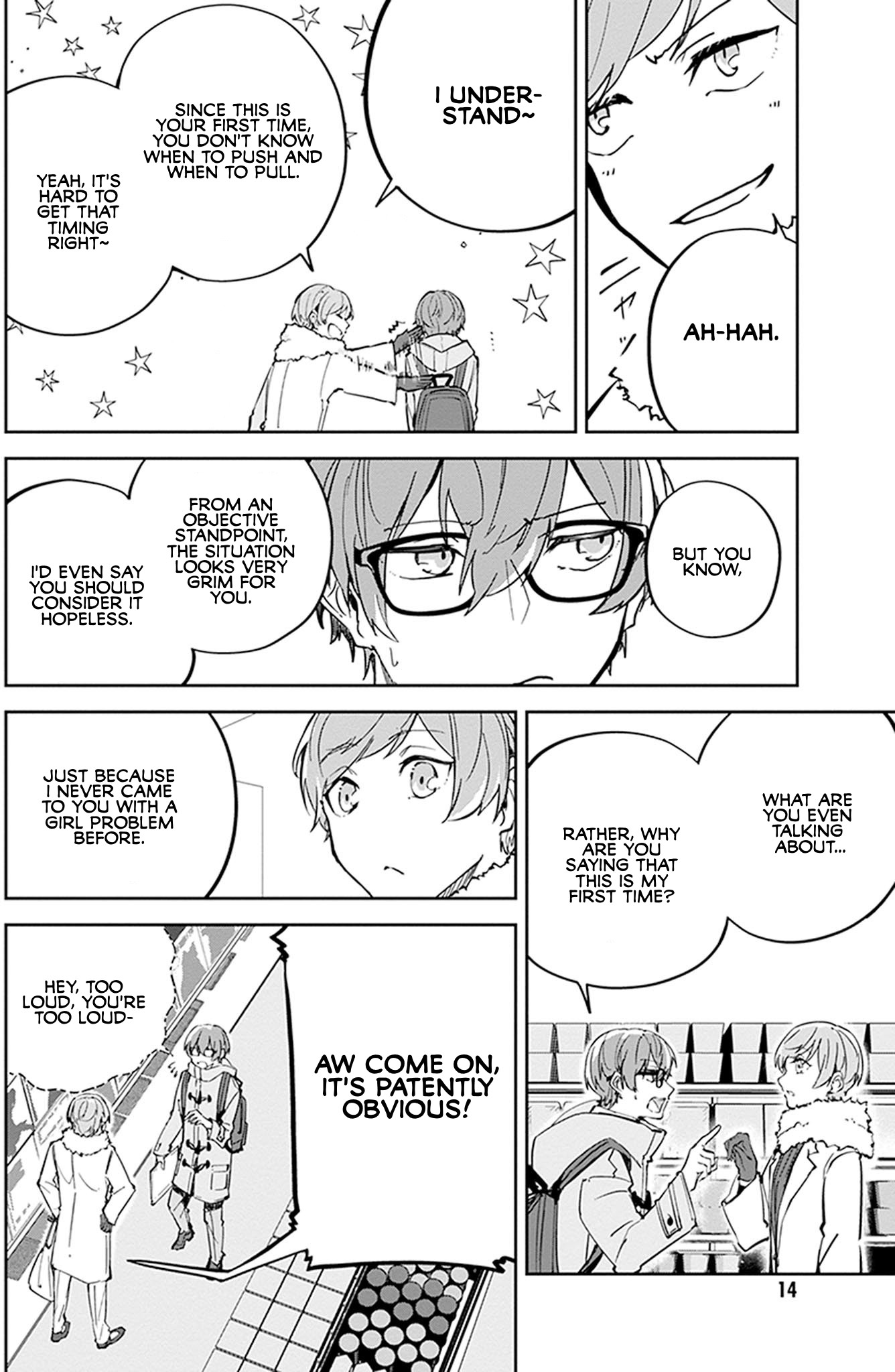 Hatsukoi Losstime Chapter 5 page 17 - Chapter 5: Boku to Kanojo no Tokuiten "Singularity of She and I"