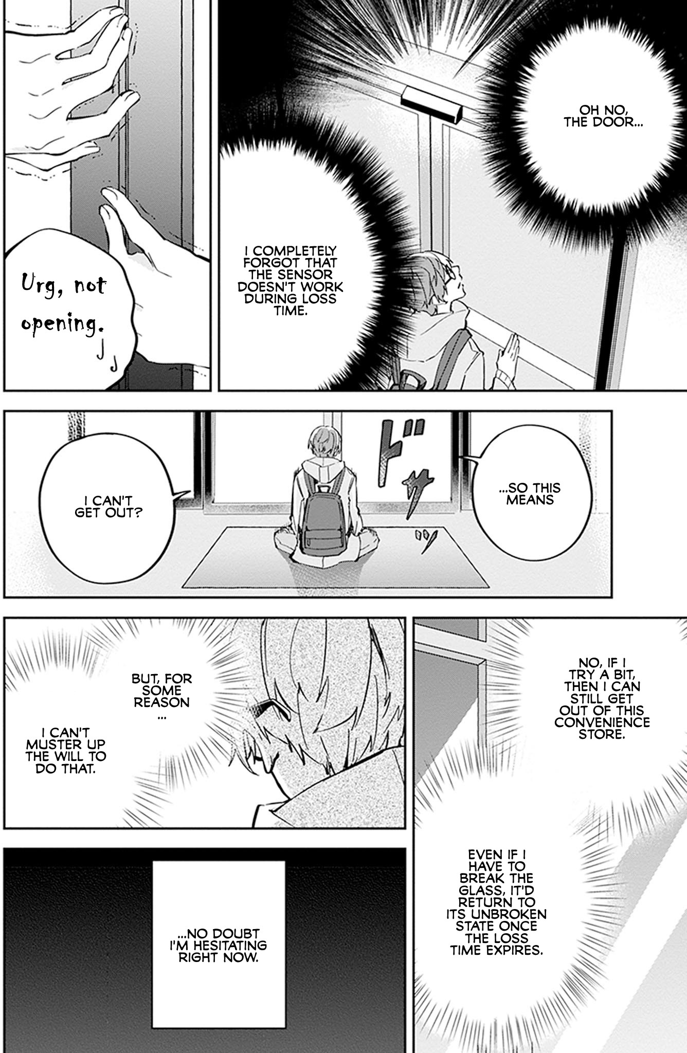 Hatsukoi Losstime Chapter 5 page 23 - Chapter 5: Boku to Kanojo no Tokuiten "Singularity of She and I"