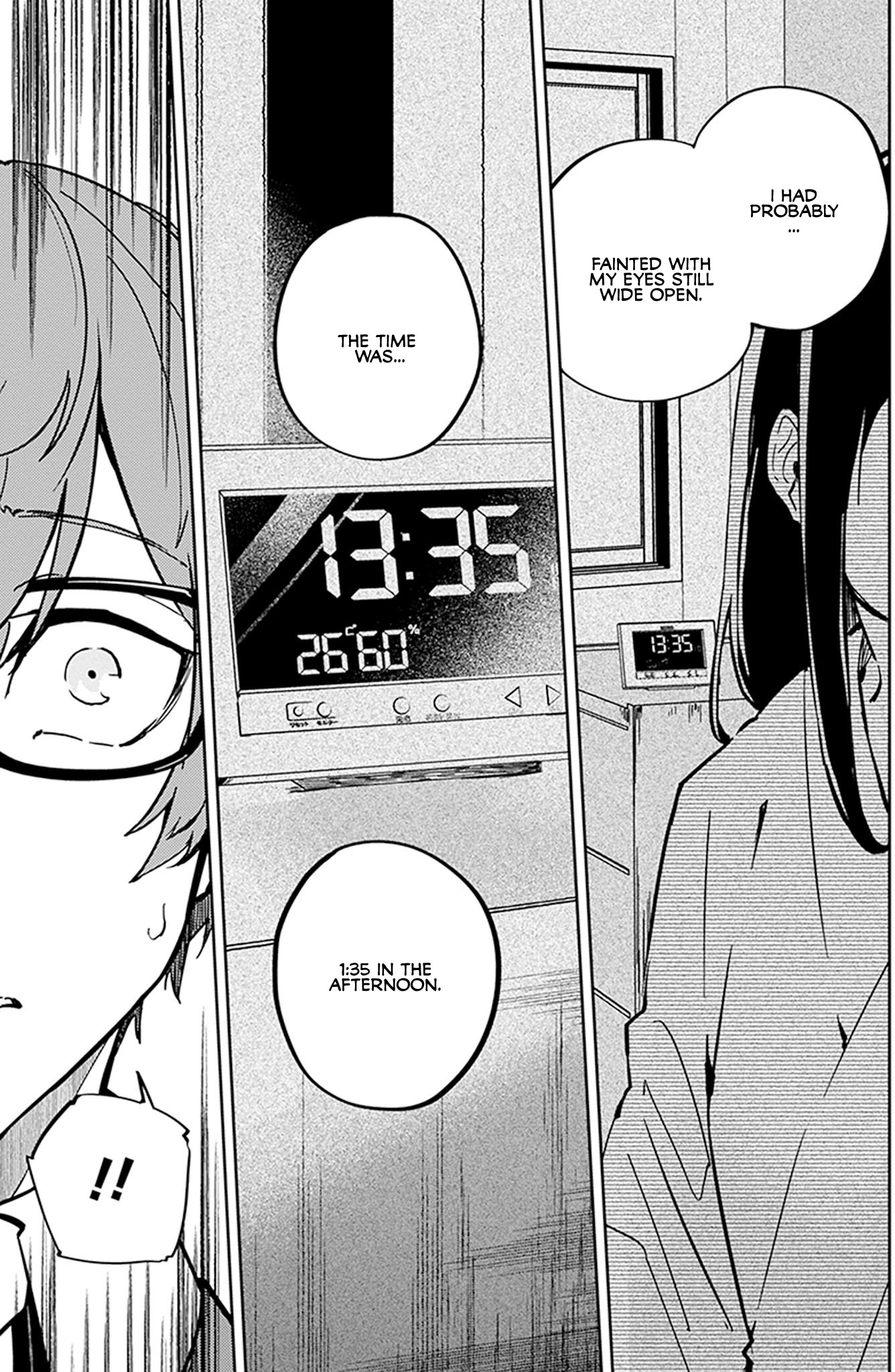 Hatsukoi Losstime Chapter 6 page 17 - Chapter 6: Singularity of She and I, Part 2
