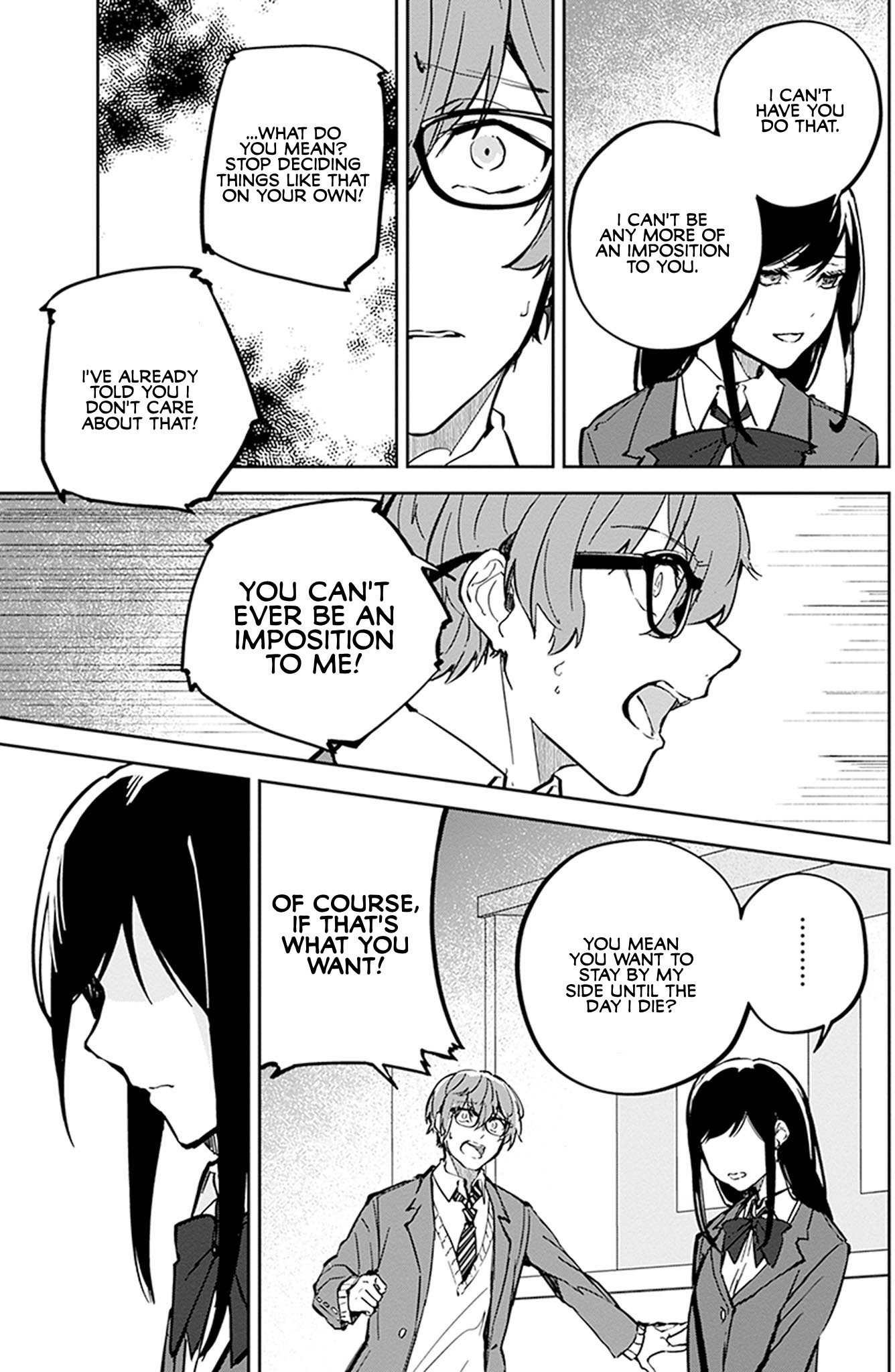 Hatsukoi Losstime Chapter 6 page 25 - Chapter 6: Singularity of She and I, Part 2