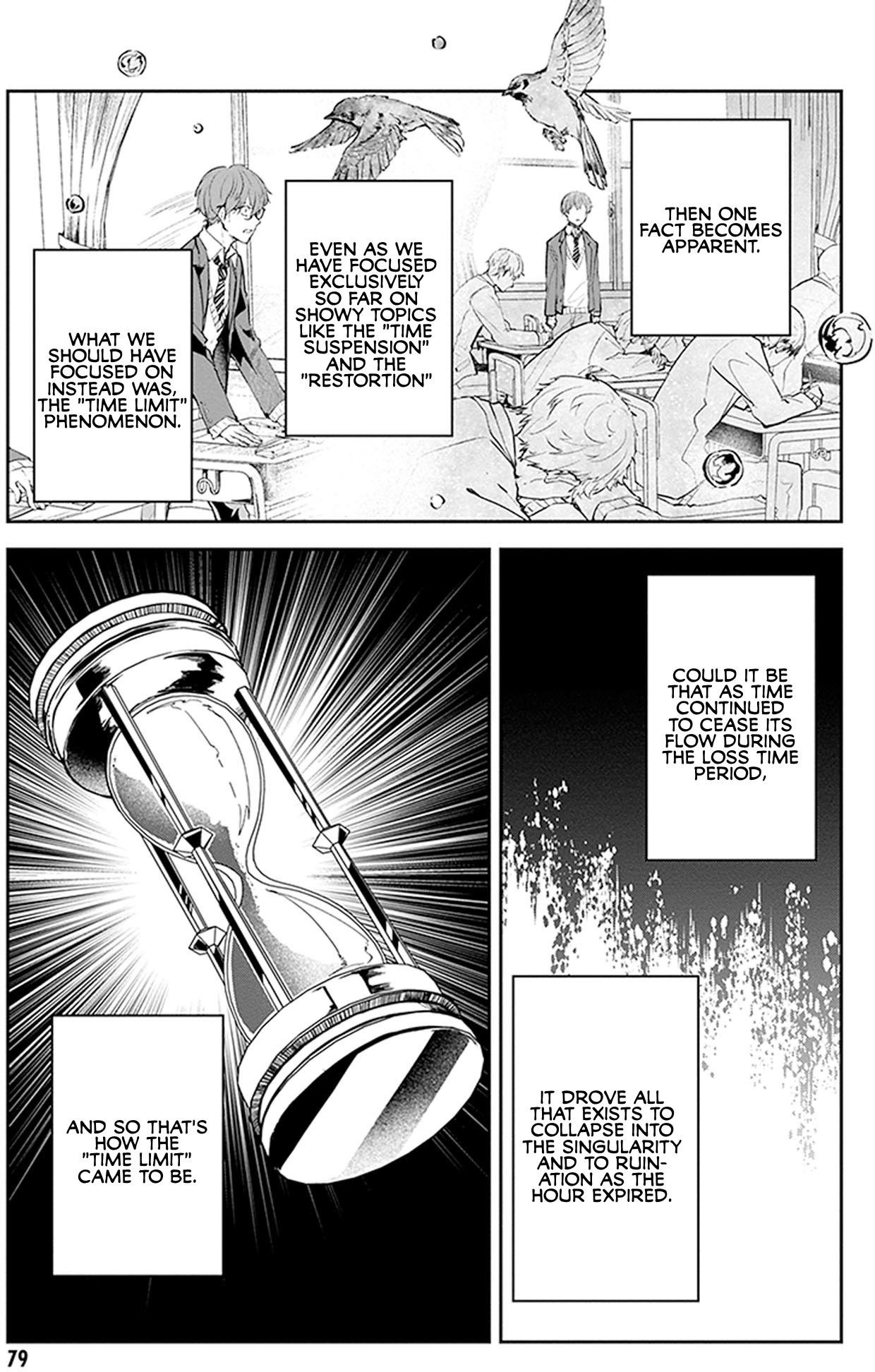 Hatsukoi Losstime Chapter 7 page 17 - Chapter 7: I Hear the Ticking of Time, Part 1